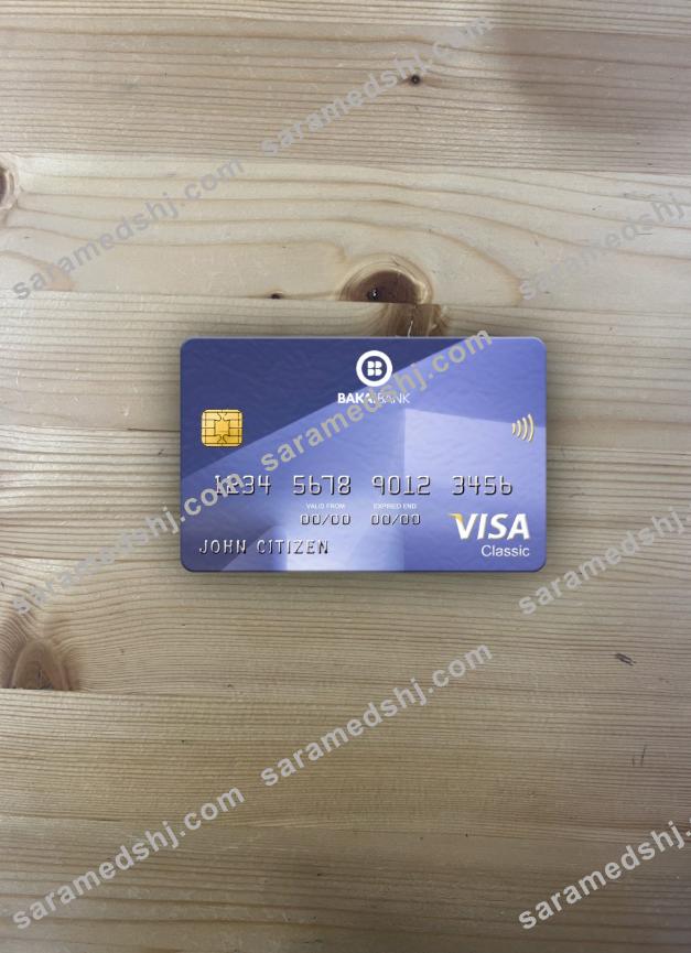 Kyrgyzstan OJSC Bakai Bank visa classic card photolook front